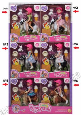 Іграшка Funny Doll, Лялька з поні + аксесуари (6 різновидів ляльок)