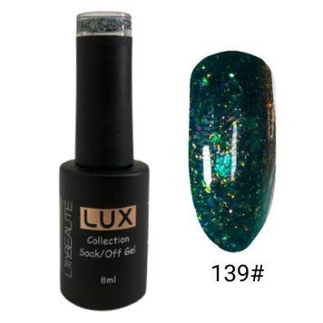Гель-лак для нігтів, для манікюру Lilly Beaute 8мл