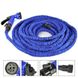 Шланг садовий Мagic Hose 150FT, 45 м