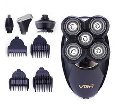 Электробритва аккумуляторная для бороды VGR V-302 (триммер для бритья бороды и усов)