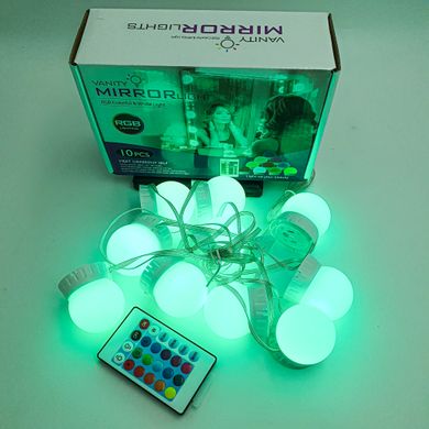 Подсветка для зеркала (светодиодные лампы для зеркала) LED/RGB с пультом Vanity Mirror Lights, 10 ламп