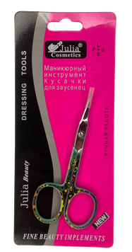 Манікюрні ножиці для кутикули (JC-913-1)