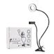 Кільцева лампа для фото, селфі Professional Live Stream HSM-52002