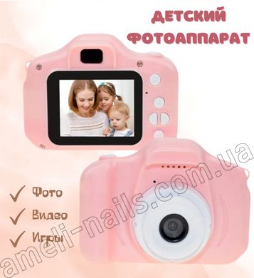 Протиударний цифровий дитячий фотоапарат іграшка, відеокамера Котик Smart Kids Camera 3 Series іграшки