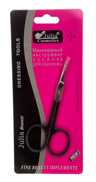 Манікюрні ножиці для кутикули (JC-914)