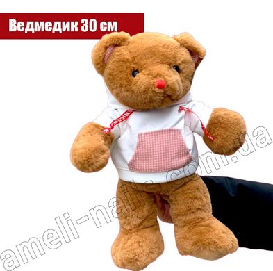 Ведмедик в одязі з капюшоном 30см
