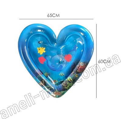 Надувний килимок для дітей "Океанаріум", серце (аквакилимок, водний ігровий килимок дитячий)