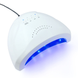 Стартовый набор с оборудованием для мастера маникюра: лампа для ногтей LED/UV 24/48 Вт, настольная лампа, подставка для маникюра