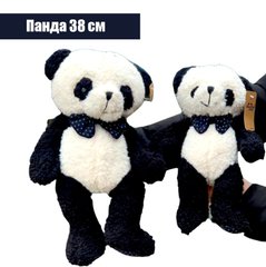 Мягкая игрушка панда средняя 38см. (B1012-11)