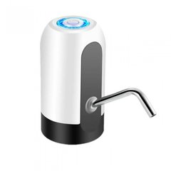 Помпа для води електрична Automatic Water Dispenser (диспенсер для бутильованої води)