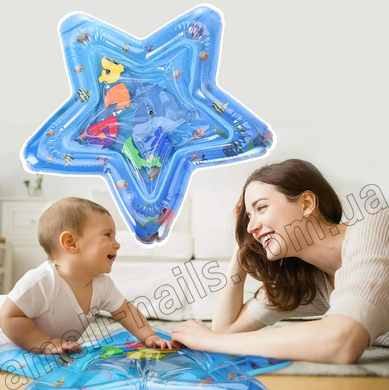 Надувний водний килимок дитячий ігровий у формі зірки "Океанаріум" дитячий килимок розвиваючий