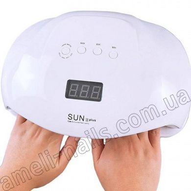 LED+UV лампа для манікюру Sun X Plus 72 Вт на дві руки (Лампа для сушіння нігтів)