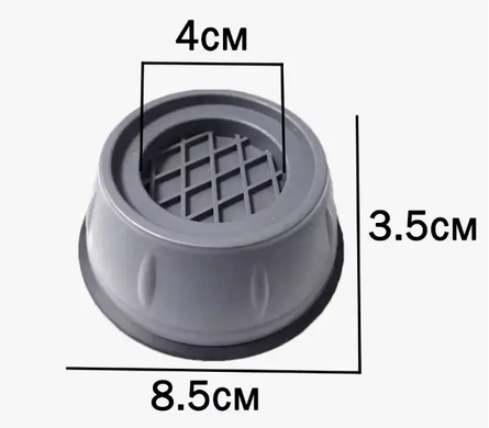 Антивибрационные универсальные подставки для стиральных машин мебель подкладки под ножки Shock Pad