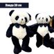 М'яка іграшка Панда невелика 30см. (B1012-10)