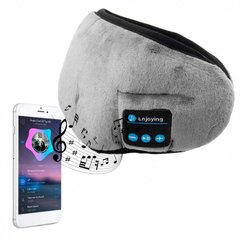 Маска для сна MUSIC GOGGLES с Bluetooth гарнитурой