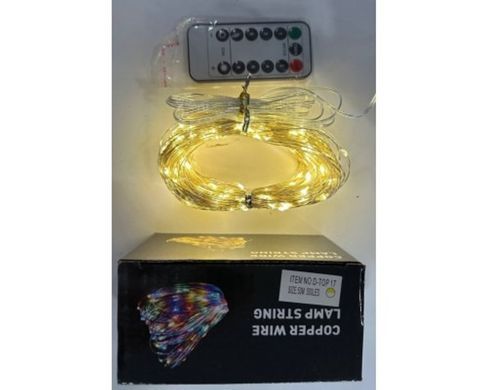 Гірлянда роса срібний дріт 500 LED на USB, 50 м з пультом д/к (тепле світло)