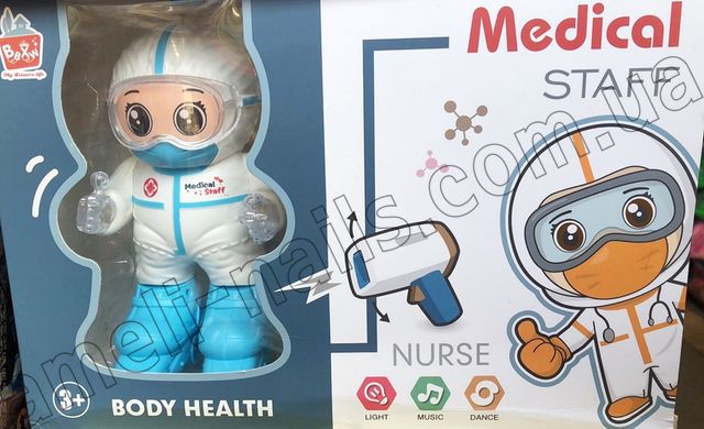Іграшка-робот музична, танцюючий лікар
