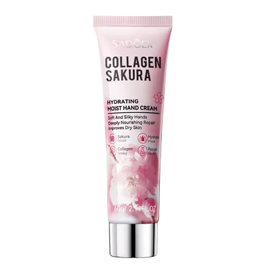 Набір доглядової косметики з колагеном SADOER Collagen Sakura з аксесуарами