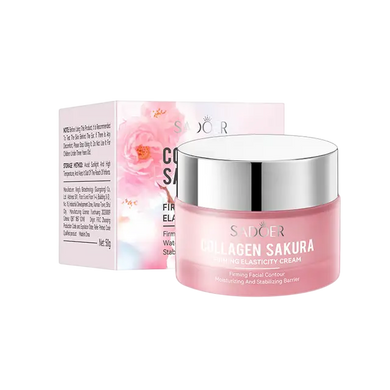 Набір доглядової косметики з колагеном SADOER Collagen Sakura з аксесуарами