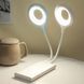 Гибкая USB-лампа с управлением голосом, 16 LED 5 Вт