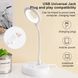 Гибкая USB-лампа с управлением голосом, 16 LED 5 Вт