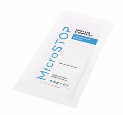 Крафт-пакеты белые 100*200 Microstop 4 класс, 100 штук