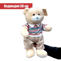 Ведмедик у шортах та футболці великий (50см)