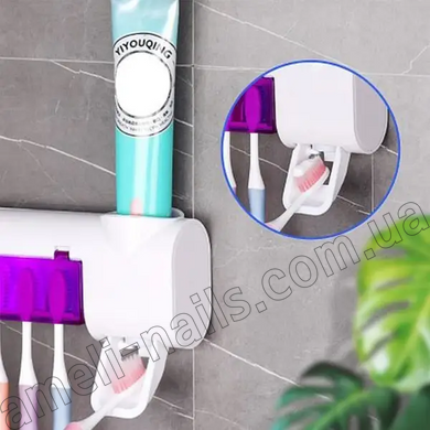 Диспенсер для зубних щіток + дозатор зубної пасти BRUSH STERILIZER, з UV стерилізатором