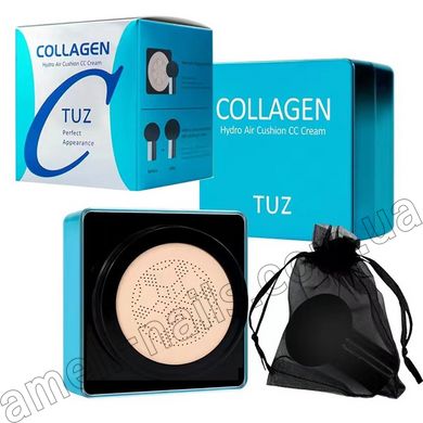 Тональный крем-кушон для лица со спонжем (тональное средство) TUZ Collagen Hydro Air Cushion CC Cream, 15 г №1