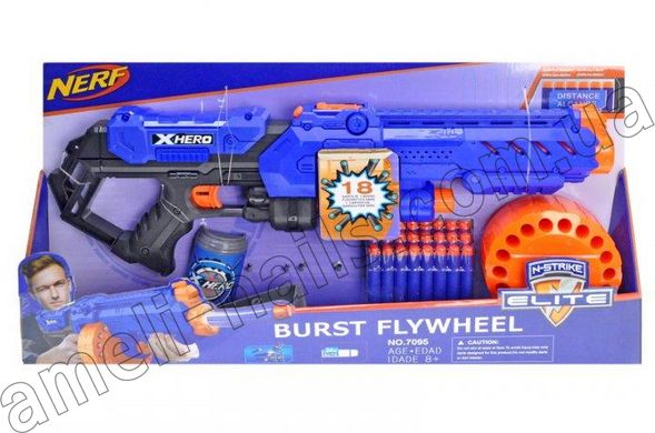 Игрушка бластер детский NERF с безопасными патронами (автомат для детей)