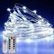 Гирлянда роса серебряная проволока 200 LED на USB, 20 м с пультом д/у (белый свет)