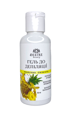 Набір для депіляції касетним та плівковим воском "Beginners with lavender SL-400" (Касетний воскоплав, баночний воскоплав)