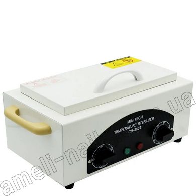 Стерилізатор, термічний сухожар CH 360 T для стерилізації та дезінфекції інструментів (колір в асортименті)