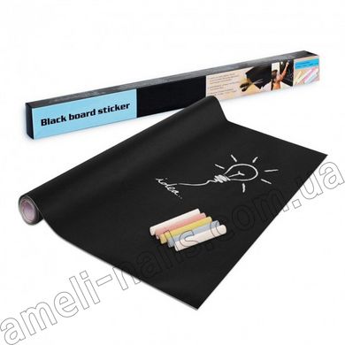 Дошка наклейка для малювання крейдою Office Board Sticker, 200х45 см + 5 крейд у комплекті (плівка на стіну для малювання крейдою)