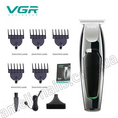 Машинка для стрижки голови та бороди з насадками бездротова VGR V-030