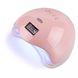 Лампа для манікюру та педикюру Sun 5 48 Вт UV+LED (рожева) (Лампа для сушіння нігтів)