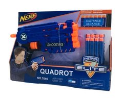 Игрушка бластер с мягкими патронами NERF Quadrot 7046 (игрушечное оружие для детей)