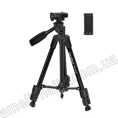 Штатив-трипод портативний NeePho Tripod NP-3180 (переносний штатив, штатив для телефону)