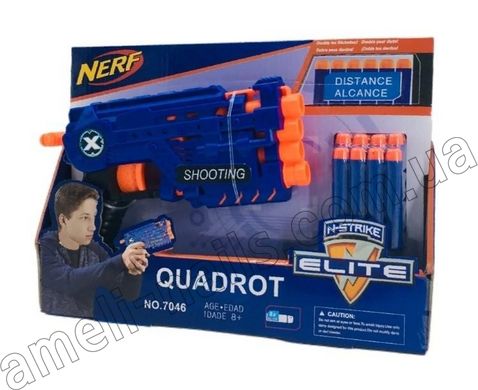 Іграшка бластер з м'якими патронами NERF Quadrot 7046 (іграшкова зброя для дітей)