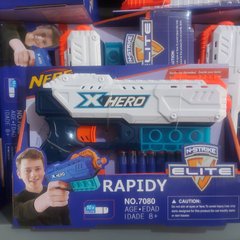 Іграшка пістолет з м'якими патронами NERF Rapidy 7080 (іграшкова зброя для дітей)
