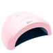 Лампа для манікюру LED+UV Sun One 24/48 Вт (Лампа для сушіння нігтів) рожева
