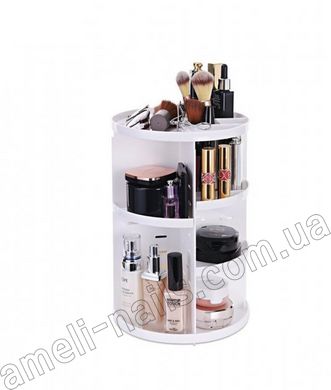 Органайзер для косметики и кистей поворотный 360° Rotation Cosmetic Organizer белый