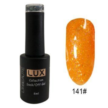 Гель-лак для нігтів, для манікюру Lilly Beaute 8мл