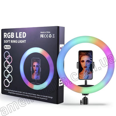 Світлодіодна кільцева лампа для фото, селфі RGB RL-13 від USB LED/Лед, Selfie) MJ-33 з тримачем для телефону