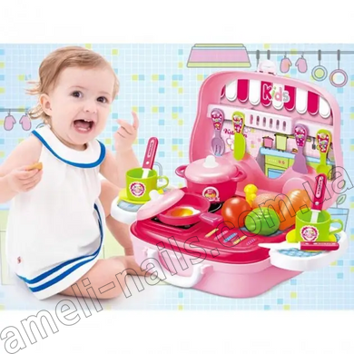 Дитячий ігровий набір кухня Happy Chef у валізці (кухня дитяча, ігрові дитячі набори, дитячий посуд)