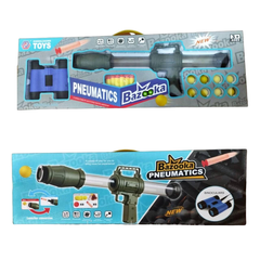 Игрушка насосная базука + бинокль детский набор 8101-1 (детское оружие, игровые наборы)