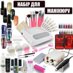 Стартовый набор для маникюра, дизайна и наращивания ногтей с вытяжкой Simei 858-8 80 Вт и фрезером Strong 90/102L 65 Вт 35 000 об/мин