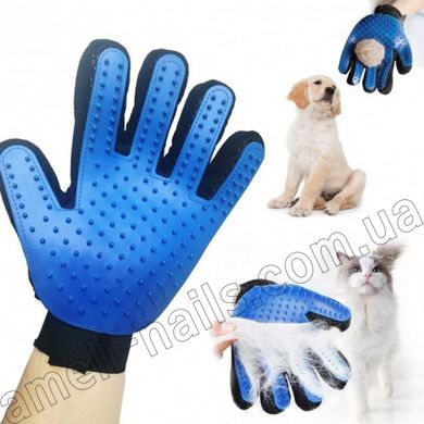 Набір для собак з іграшкою, рукавичками для вовни та лапомийкою