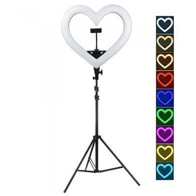 Кільцева LED лампа серце для фото, селфі Heart Led RGB 45 см з тримачем для телефону+Штатив 2 метри