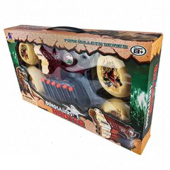 Іграшка бластер Dinosaurs Hunter + яйця мішені 318D-1 (іграшкова зброя для дітей)